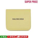 BALENCIAGA バレンシアガ 594216 1IZI3 7660 CASH バイフォールド ウォレット 二つ折り財布