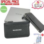 全品500円OFFクーポン☆12/31まで☆ バレンシアガ 637130 15YN3 1390 CASH フラグメントケース カードケース