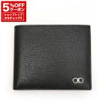 GWスーパーSALE☆全品5%OFFクーポン☆30日迄☆ フェラガモ 66 0988 778531 NERO メンズ レザー 二つ折り財布
