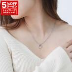 全品500円OFFクーポン☆12/31まで☆  フェラガモ 76 0133 696659 ペンダント ネックレス (L) ガンチーニ