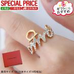 激安超お得☆全品300円OFFクーポン☆3/31まで☆   フェラガモ 76 0536 レディース リング 指輪