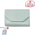 全品500円OFFクーポン☆1/31まで☆BALENCIAGA バレンシアガ 781575 2AAFS 3909 ENVELOPE ミニウォレット 三つ折り財布