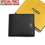 激安超お得☆全品300円OFFクーポン☆3/31まで☆フェンディ 二つ折り財布 7M0193 AW2F メンズ セレリア レザー ロゴメタル バイカラー 小銭入れなし
