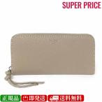 ショッピングフェンディ FENDI フェンディ 8M0517 ARC1 F04Y9 ピーカブー ジップアラウンド財布 長財布