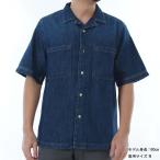 決算セール☆全品5%OFFクーポン☆15日迄☆DIESEL ディーゼル A03533 068KD 01 D-PAROSHORT デニムシャツ 半袖 ボウリングシャツ