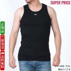 全品500円OFFクーポン☆12/31まで☆  DIESEL ディーゼル A04088 0EJAI 9XX T-LIFTY-D スリムフィット タンクトップ