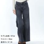 全品5%OFFクーポン☆31日迄☆DIESEL ディーゼル A05306 0CLBG 02 1978 D-AKEMI ワイドレッグ フレアフィットデニムパンツ レディース