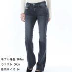 GWスーパーSALE☆全品5%OFFクーポン☆30日迄☆DIESEL ディーゼル A11004 09K98 02 1969 D-EBBEY デニム ジーンズ ブーツカットフィット レディース