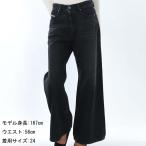 決算セール☆全品5%OFFクーポン☆15日迄☆DIESEL ディーゼル A13495 09J96 02 1996 D-SIRE デニム ジーンズ ルーズフィット ワイドパンツ