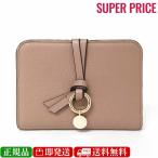 全品5%OFFクーポン☆30日迄☆クロエ CH25AP999 F57 527 Alphabet 二つ折り財布 ミディアム バイフォールドウォレット