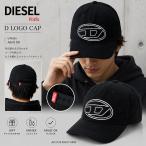 新品・正規品決算セール☆ディーゼル...