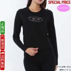 ショッピングdiesel 全品500円OFFクーポン☆12/31まで☆ DIESEL KIDS ディーゼル キッズ J02413 0GRAM K900 Tdolsy レギュラーフィット 長袖コットンTシャツ 大人もOK！