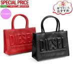 �V�i�E���K�i ���Z�Z�[����DIESEL KIDS �V�����_�[�o�b�O J02529 P8073 DSL 3D MINI BAG ��l��OK �n���h�o�b�O �N���X�{�f�B�[ �~�j�o�b�O �J���[2�F