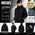 DIESEL KIDS ディーゼル キッズ 中綿ジャケット JSTONY オーバルD フード付き ブラック ユニセックス J02695 KXBT0 K900