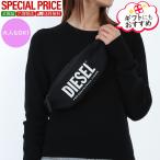�V�i�E���K�i ���Z�Z�[����DIESEL KIDS �f�B�[�[�� �L�b�Y �{�f�B�o�b�O J02750 KXBEW WARMY BORSA �i�C���� ��l��OK �E�G�X�g�o�b�O ���S