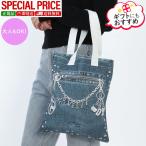 �V�i�E���K�i ���Z�Z�[����DIESEL KIDS �f�B�[�[�� �L�b�Y �f�j���� �g�[�g�o�b�O J02753 KXBS9 WRISY BORSA ��l��OK ���S �v�����g �`�F�[�� �X�^�b�Y