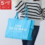 全品5%OFFクーポン☆31日迄☆マークジェイコブス M0016156 470 ザ ラージ トートバッグ