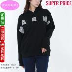 激安超お得☆全品300円OFFクーポン☆3/31まで☆ MARNI KIDS マルニ キッズ M01193 M00V0 0M90D クロップド丈 スウェットシャツ 大人もOK