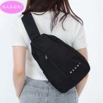 全品5%OFFクーポン☆31日迄☆MARNI KIDS マルニ キッズ M01634 M00TJ 0M900 クロスボディバッグ ベルトバッグ 大人もOK