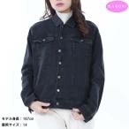 決算セール☆全品5%OFFクーポン☆15日迄☆STELLA McCARTNEY KIDS ステラマッカートニーキッズ TV2P07 Z0153 930 ロゴ デニムジャケット