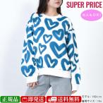 全品500円OFFクーポン☆12/31まで☆ ステラマッカートニー キッズ TW4C10 Z2528 101BL スウェットシャツ トレーナー 大人もOK