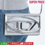 ショッピングお財布ポシェット 全品500円OFFクーポン☆31日まで☆ DIESEL ディーゼル X09809 PS202 H0535 1DR wallet strap /お財布ポシェット