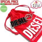 激安超お得☆全品500円OFFクーポ ン☆2/28まで☆ DIESEL ディーゼル X10294 P8097 DSL 3D KEY RING キーホルダー キーリング キーチャーム  ユニセックス