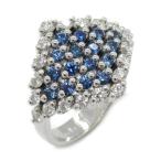 JEWELRY JEWELRY リング・指輪 ダイヤモンド リング ブルー系 K18WG（ホワイトゴールド） 中古