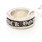 クロムハーツ SPINNER FUCK YOU RING ブランドオフ CHROME HEARTS シルバー925 リング・指輪 925 中古 メンズ