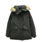 カナダグース ダウンジャケット ブランドオフ CANADA GOOSE ポリエステル ダウンジャケット ポリエステル 中古