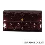 ルイヴィトン 長財布 LOUIS VUITTON 破格本物 ヴェルニ ポルトフォイユ・サラ アマラント 濃い紫 中古 売れ筋 ポイント2倍 送料無料