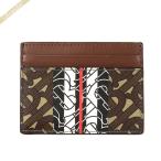 バーバリー BURBERRY カードケース メンズ レディース TBモノグラム ブラウン系 8020401 ◇