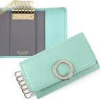 《P6倍_15日23_59迄》ブルガリ BVLGARI キーケース レディース ブルガリ・ブルガリ レザー ターコイズ 287262 GLATU