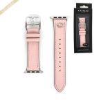 コーチ COACH アップルウォッチ バンド 替えベルト 交換用 レザーベルト 38mm 40mm 対応 ライトピンク 14700087
