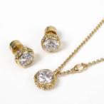 ショッピングcoach コーチ COACH ネックレス スタッド ピアス セット レディース 一粒 クリスタル ゴールド 530390GLD110【P5倍_26日7:59迄】