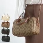 《P6倍_6日23_59迄》コーチ COACH ショルダーバッグ レディース シグネチャー 2way ミニボストン 各色 F32203