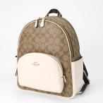 コーチ COACH リュック シグネチャー コーティングキャンパス バックパック ベージュ ホワイト 5671 IMDJ8 ◇