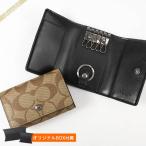コーチ COACH キーケース メンズ レディース シグネチャー ベージュ ブラック F78675 QBTN2【P5倍_31日23_59迄】