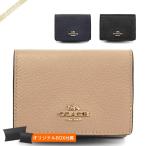 《最大17%還元》コーチ COACH 三つ折り財布 レディース シンプル コンパクト レザー 各色 88666
