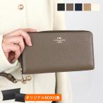 コーチ COACH 財布 ラウンドファスナー 長財布 レディース クロスグレインレザー ストラップ付き 本革 各色 C4451