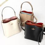 《最大15%還元》コーチ COACH ショルダーバッグ レディース レザー 2way ミニ バケットバッグ 各色 CA177