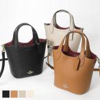 《P6倍_1日23_59迄》コーチ COACH ショルダーバッグ レディース レザー 2way ハンナ バケットバッグ 各色 CR168