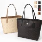 コーチ COACH トートバッグ レディース シグネチャー キャンバス シティ トート 各色 CV976