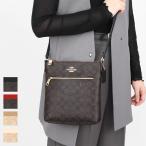 コーチ COACH ショルダーバッグ レディース シグネチャー キャンバス ミニ ローアン ファイルバッグ 各色 CW325【P5倍_31日23_59迄】