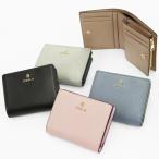 フルラ FURLA 二つ折り財布 レディース Camellia カメリア コンパクト 財布 ミニ財布 ミニウォレット レザー 各色 WP00307【P5倍_15日23:59迄】