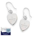 《P6倍_1日23_59迄》グッチ GUCCI ピアス レディース ハート シルバー 223993 J8400 8106