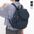 キプリング Kipling バックパック レディース CITY PACK シティパック Sサイズ ミニリュック 各色 K15635