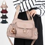 キプリング Kipling ショルダーバッグ レディース FELIX フィリックス 2way トートバッグ 各色 KI4189