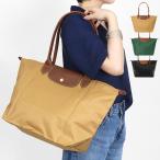 ショッピングロンシャン ロンシャン LONGCHAMP トートバッグ レディース ル・プリアージュ 縦型 Lサイズ 折りたたみ ナイロン トート 各色 1899 089