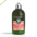 Yahoo! Yahoo!ショッピング(ヤフー ショッピング)ロクシタン L’OCCITANE ファイブハーブス リペアリング コンディショナー 250ml